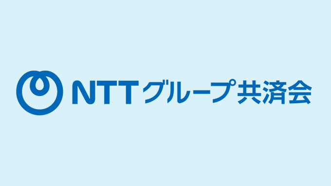 設立のあらまし